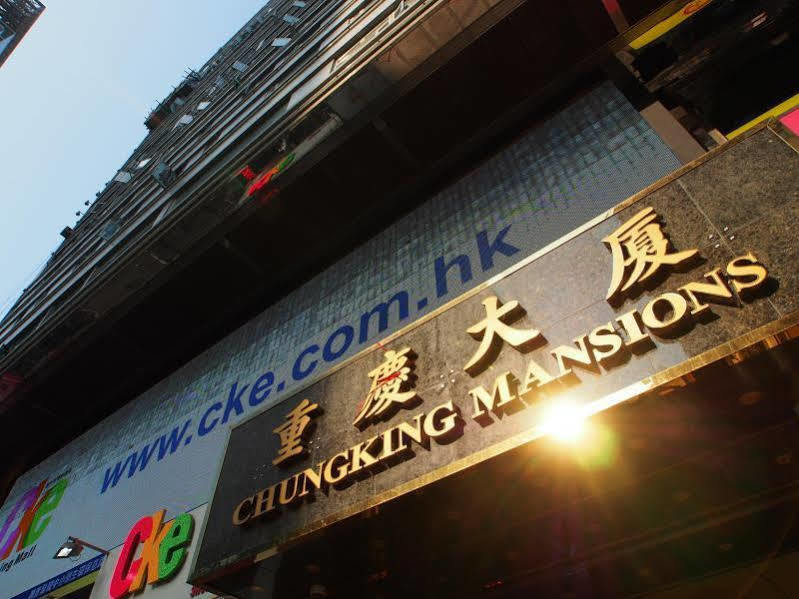 Everest Hostel Hong Kong Exterior photo