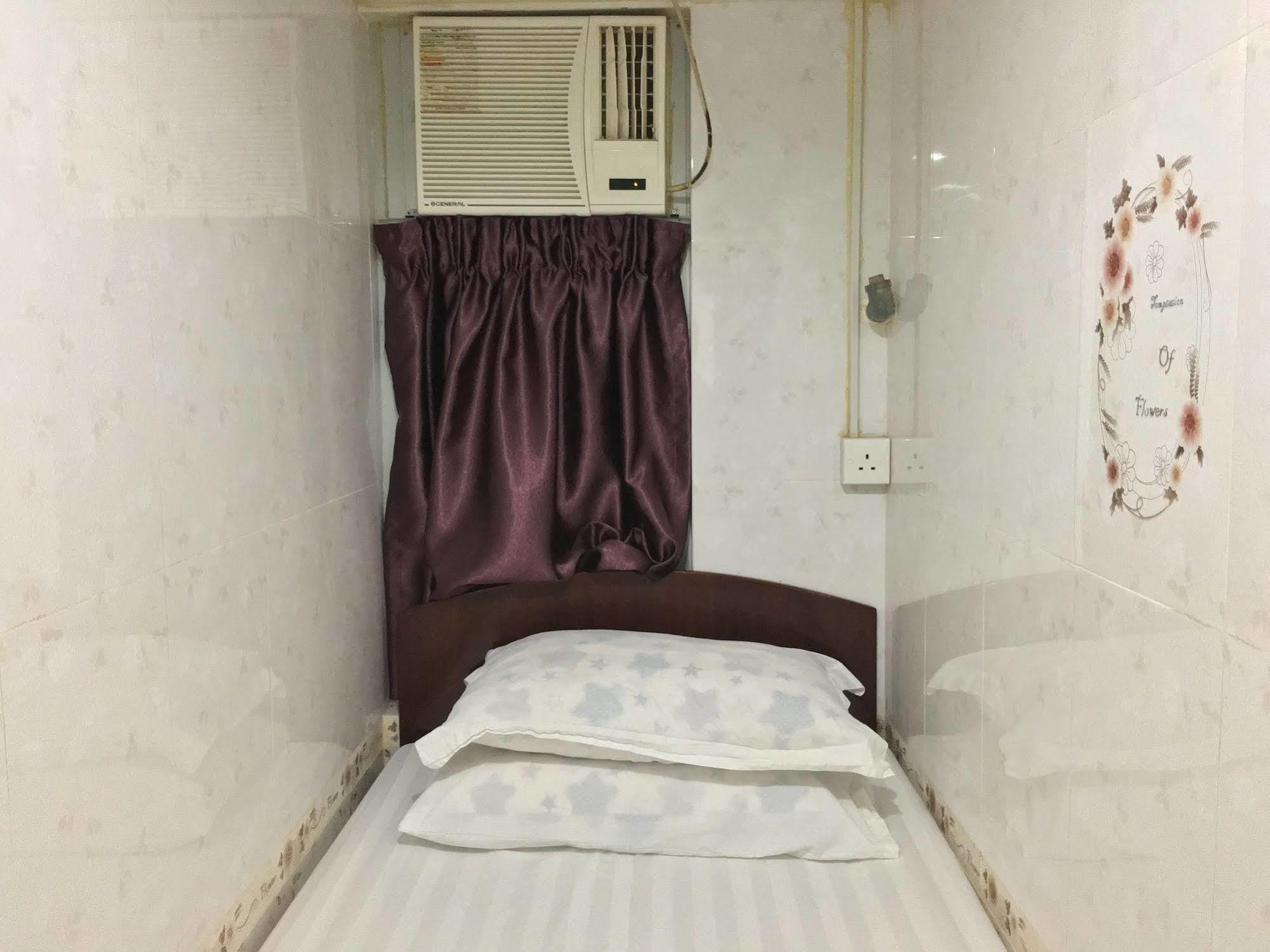 Everest Hostel Hong Kong Exterior photo